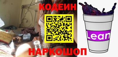экстази Новокубанск