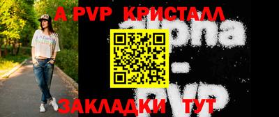 экстази Новокубанск