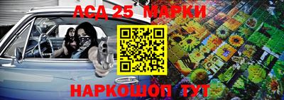 экстази Новокубанск