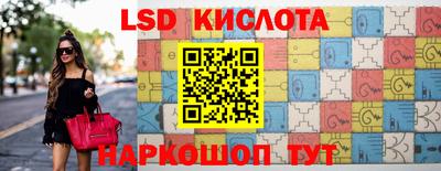 mdma Новозыбков