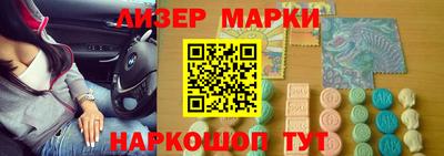 mdma Новозыбков