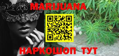 экстази Новокубанск