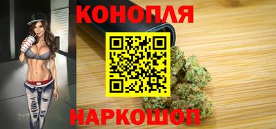 mdma Новозыбков