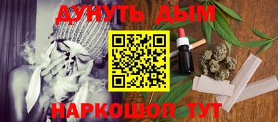 mdma Новозыбков