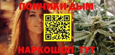 mdma Новозыбков