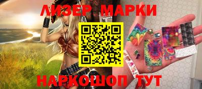 твердый Новодвинск