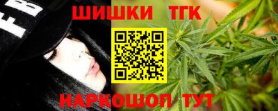 экстази Новокубанск