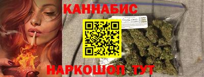 экстази Новокубанск