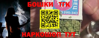 экстази Новокубанск