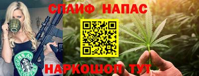 экстази Новокубанск