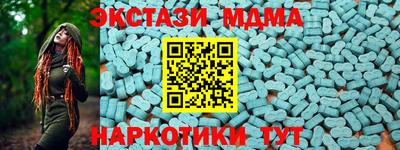 твердый Новодвинск