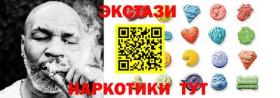 твердый Новодвинск