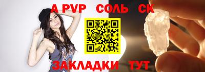 экстази Новокубанск