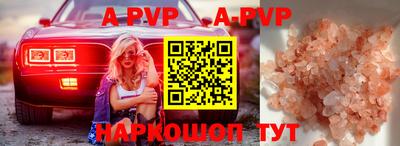 экстази Новокубанск