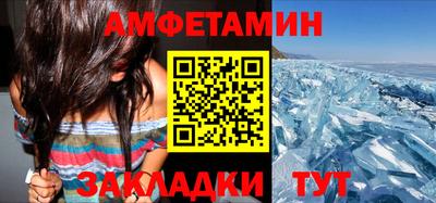 экстази Новокубанск