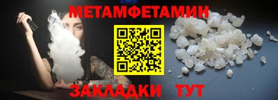 твердый Новодвинск