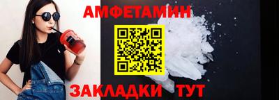 экстази Новокубанск