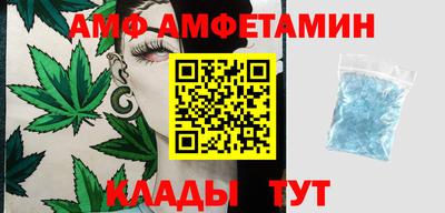 твердый Новодвинск