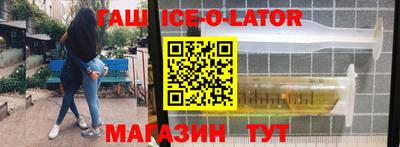 твердый Новодвинск