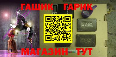 экстази Новокубанск