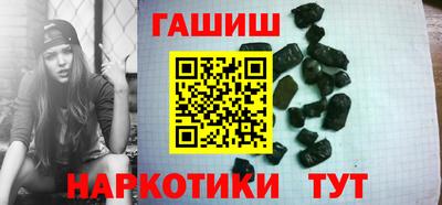 твердый Новодвинск