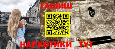 экстази Новокубанск