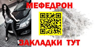 твердый Новодвинск